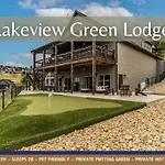 Lakeview Green