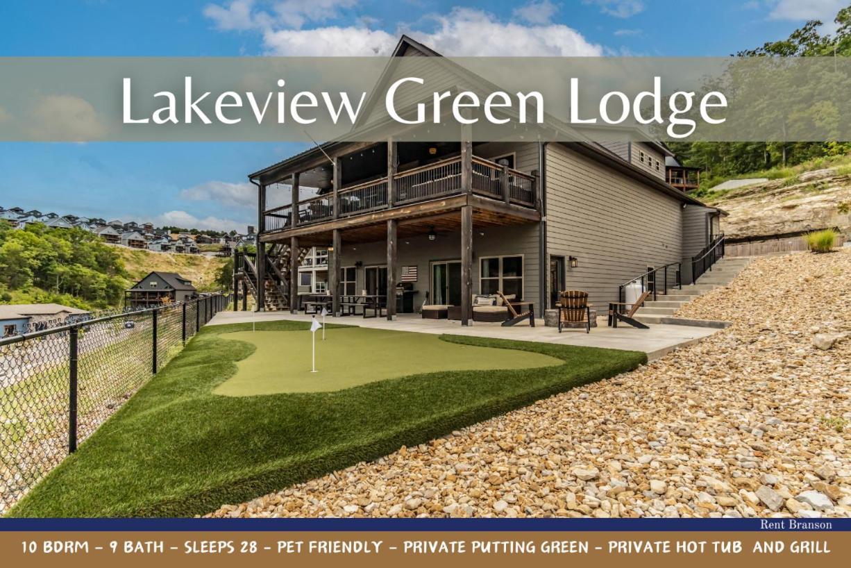 Lakeview