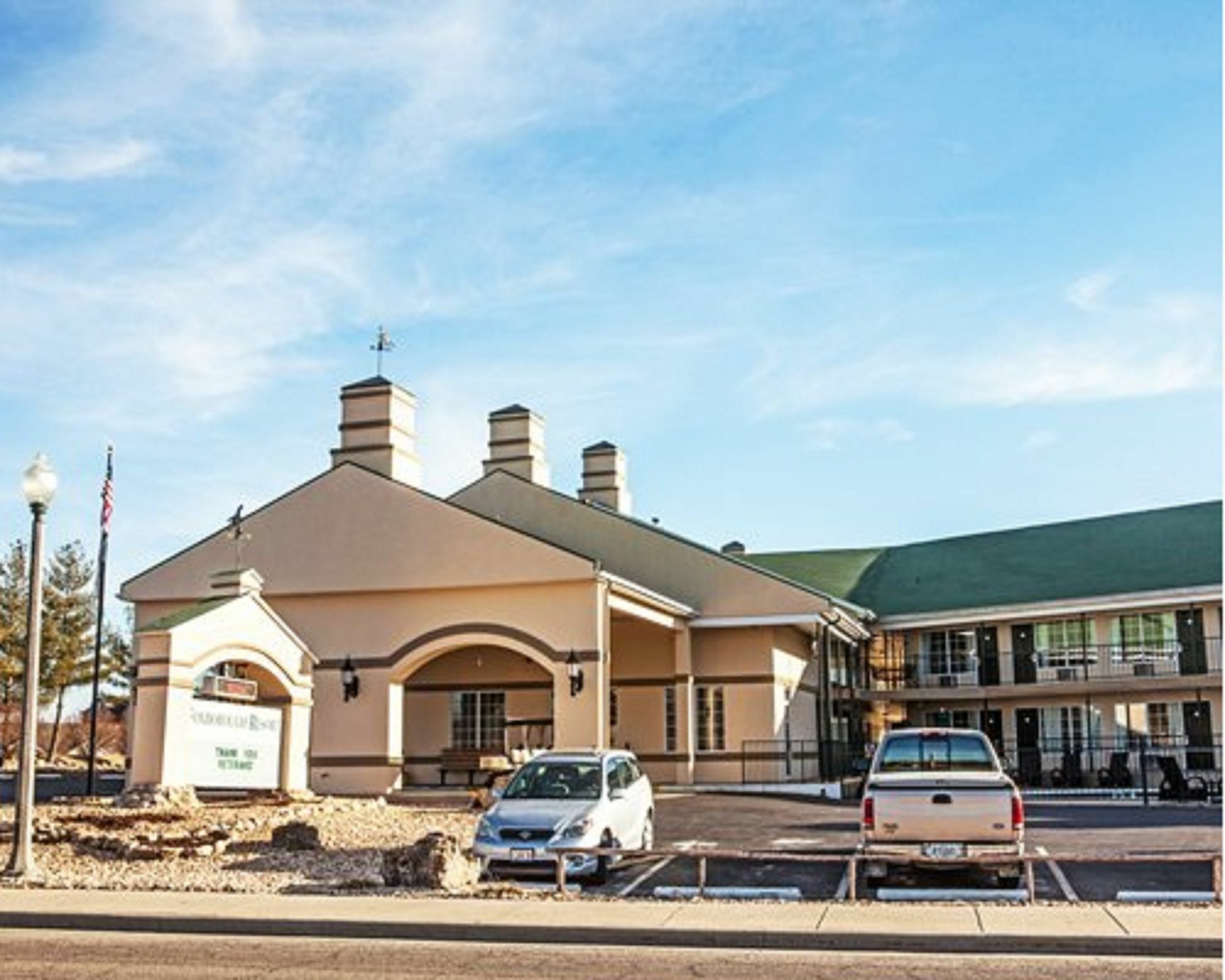 Hotel The Park At Foxborough Branson